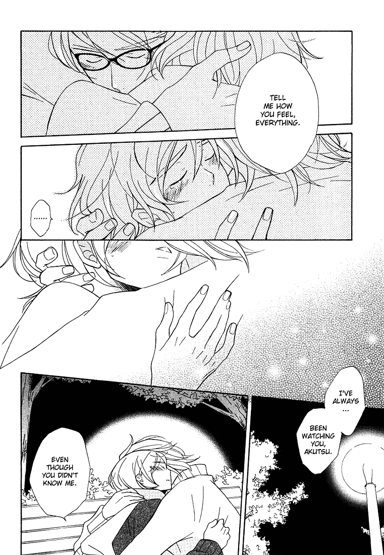 Shiro Neko Chapter 5 page 32 - 
