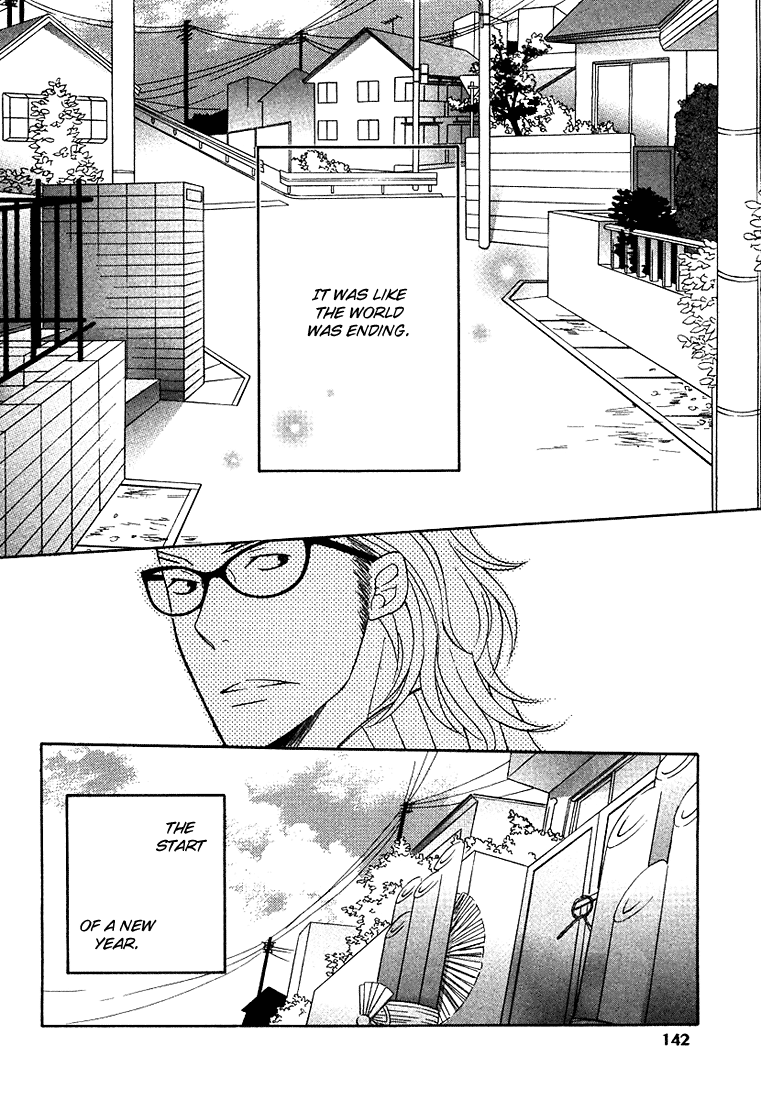 Shiro Neko Chapter 5 page 6 - 