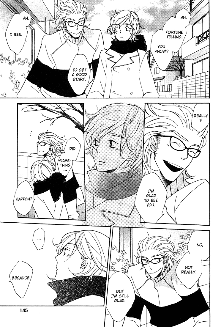 Shiro Neko Chapter 5 page 9 - 