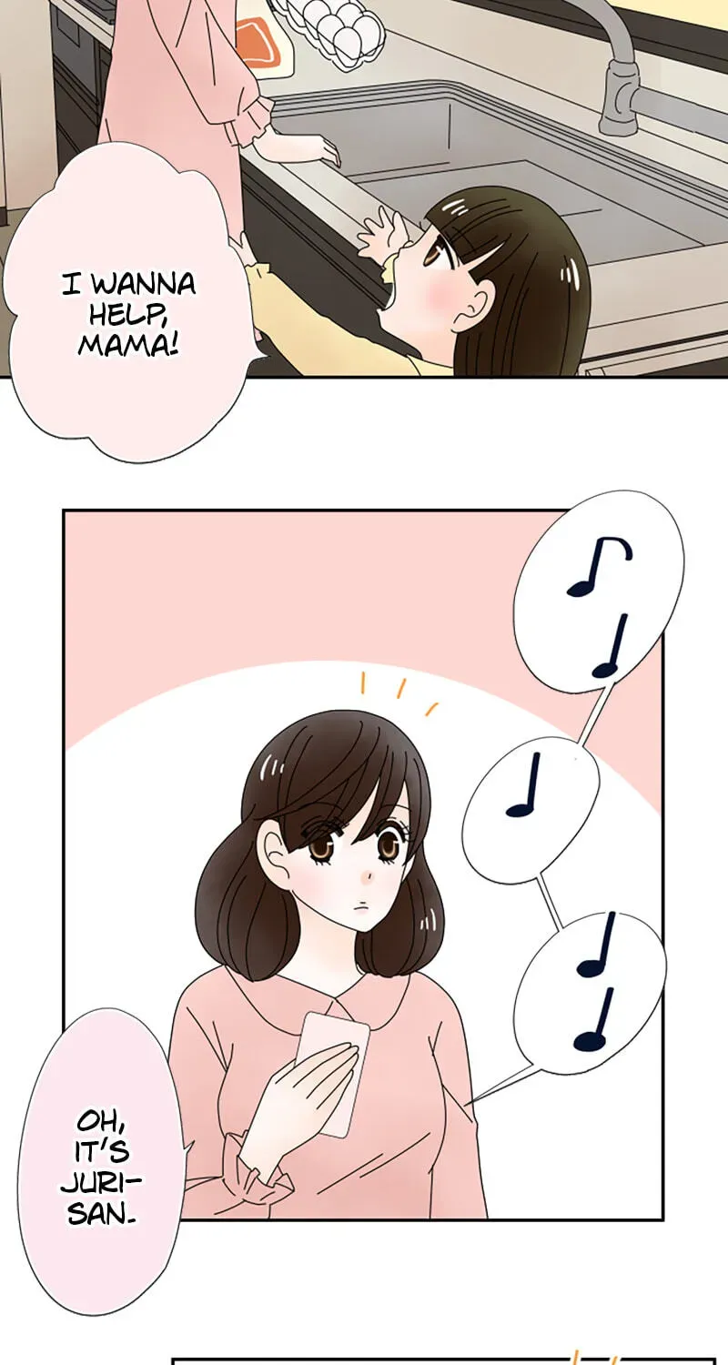 Shiroi Veil wa Itsuwari no Iro Chapter 147 page 20 - 