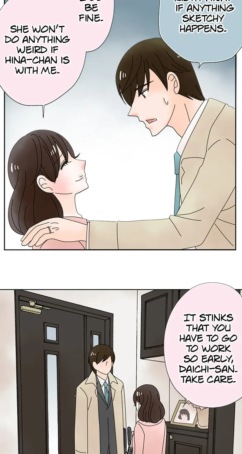 Shiroi Veil wa Itsuwari no Iro Chapter 147 page 3 - 