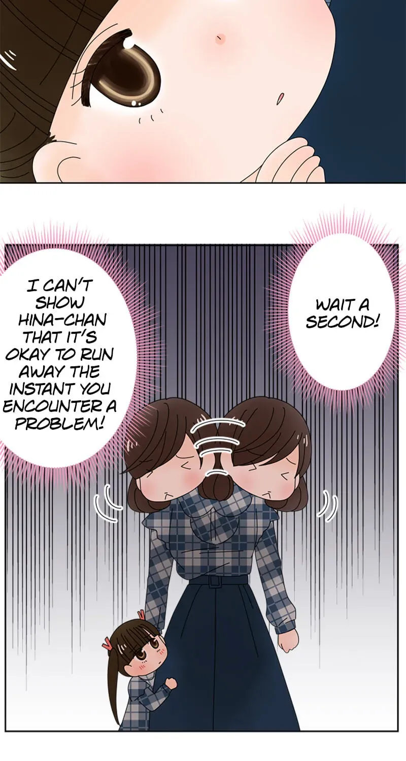 Shiroi Veil wa Itsuwari no Iro Chapter 148 page 24 - 