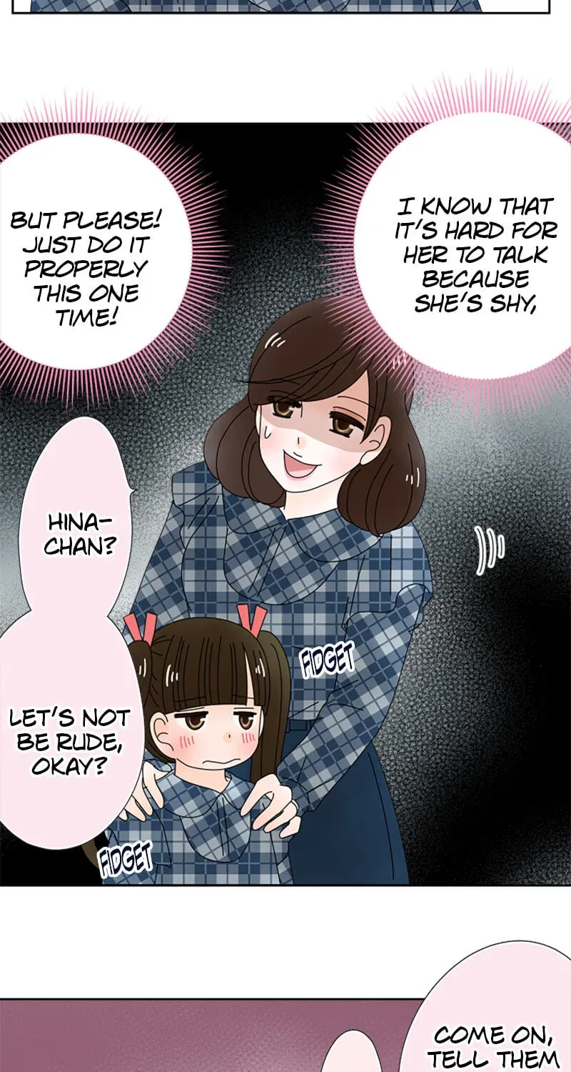 Shiroi Veil wa Itsuwari no Iro Chapter 148 page 32 - 