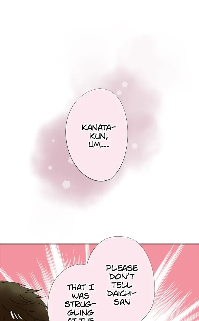 Shiroi Veil wa Itsuwari no Iro Chapter 151 page 1 - 