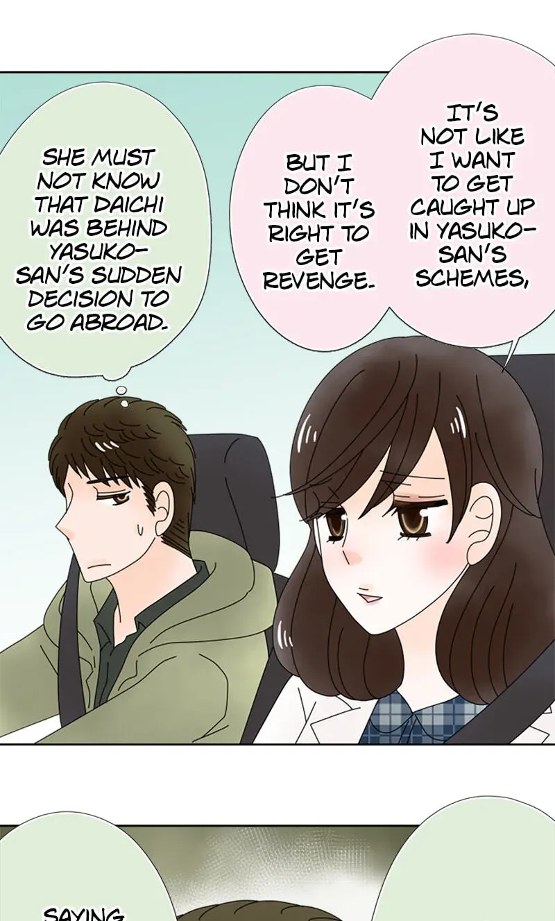 Shiroi Veil wa Itsuwari no Iro Chapter 151 page 12 - 
