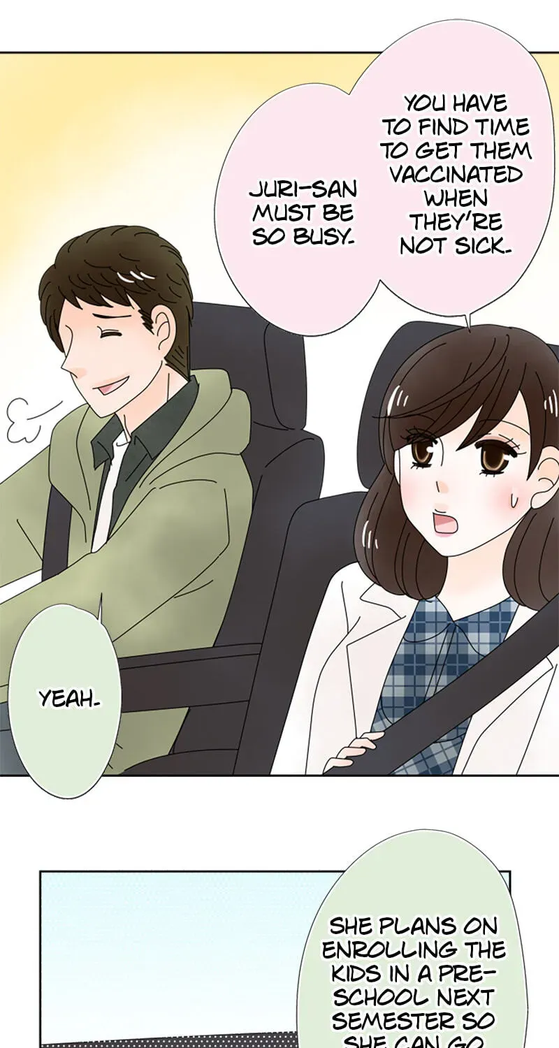 Shiroi Veil wa Itsuwari no Iro Chapter 151 page 17 - 