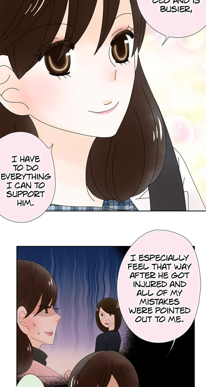 Shiroi Veil wa Itsuwari no Iro Chapter 151 page 23 - 