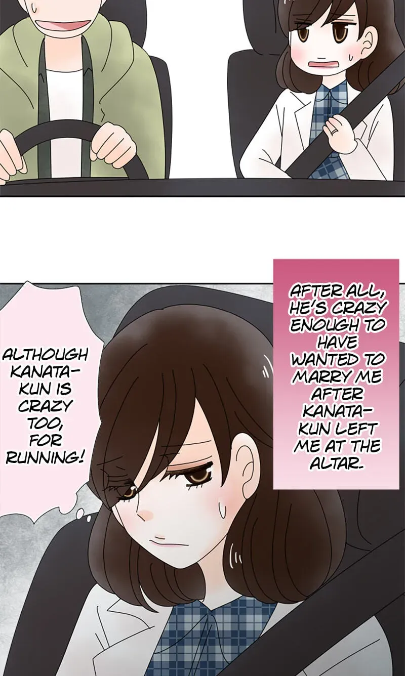 Shiroi Veil wa Itsuwari no Iro Chapter 151 page 9 - 