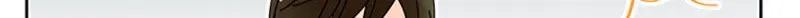 Shiroi Veil wa Itsuwari no Iro Chapter 152 page 33 - 