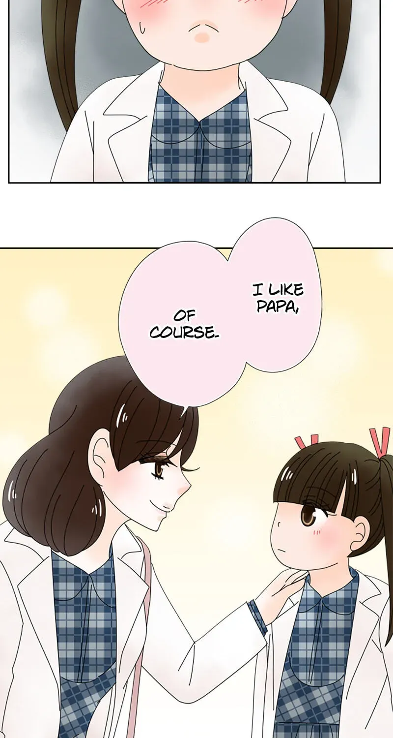 Shiroi Veil wa Itsuwari no Iro Chapter 152 page 5 - 