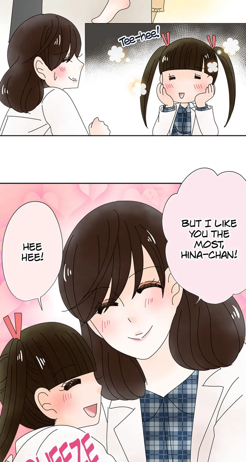 Shiroi Veil wa Itsuwari no Iro Chapter 152 page 9 - 
