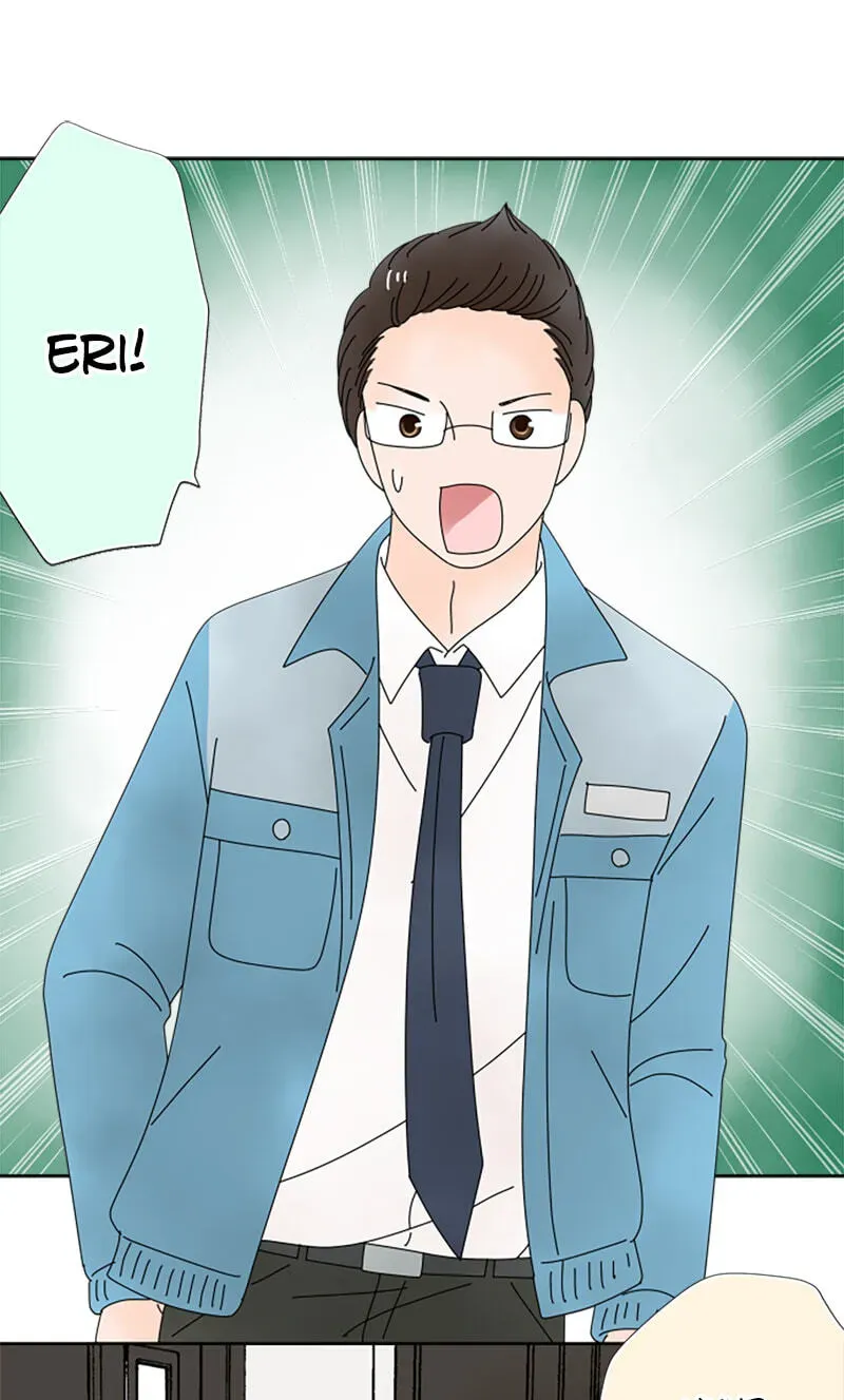 Shiroi Veil wa Itsuwari no Iro Chapter 153 page 1 - 
