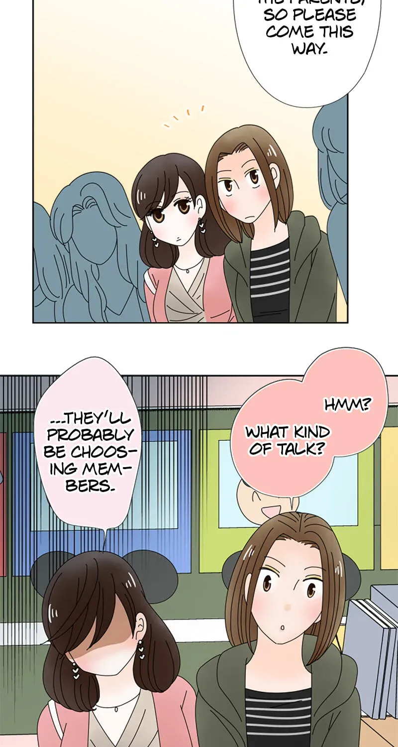 Shiroi Veil wa Itsuwari no Iro Chapter 154 page 38 - 