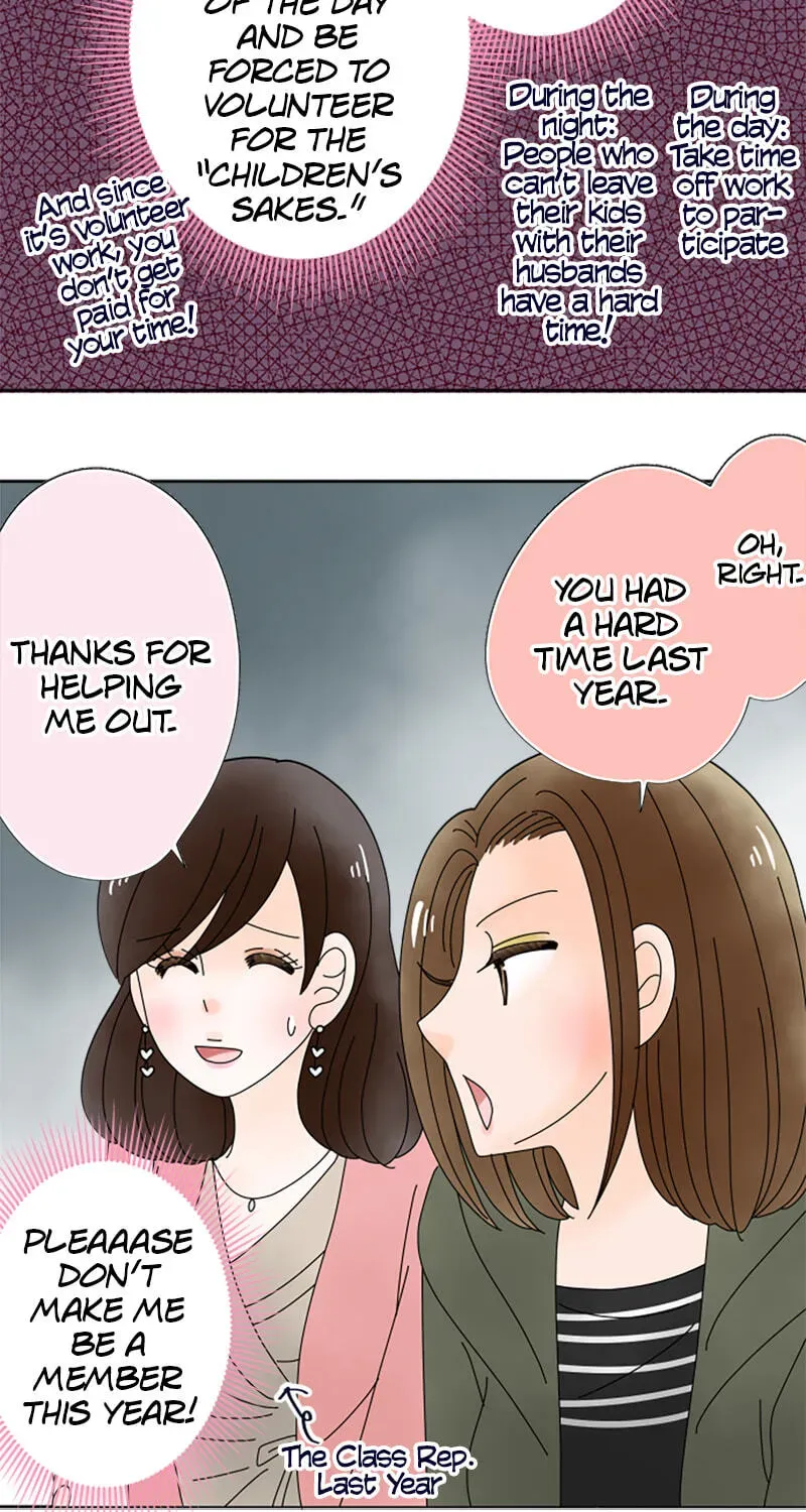 Shiroi Veil wa Itsuwari no Iro Chapter 154 page 44 - 