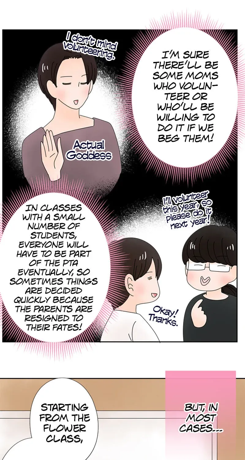 Shiroi Veil wa Itsuwari no Iro Chapter 154 page 46 - 