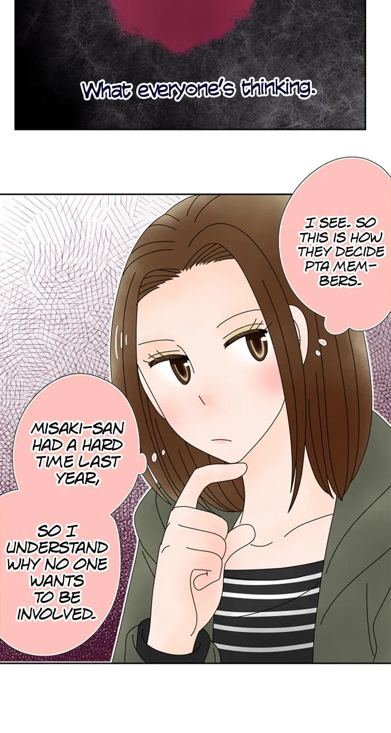 Shiroi Veil wa Itsuwari no Iro Chapter 154 page 52 - 