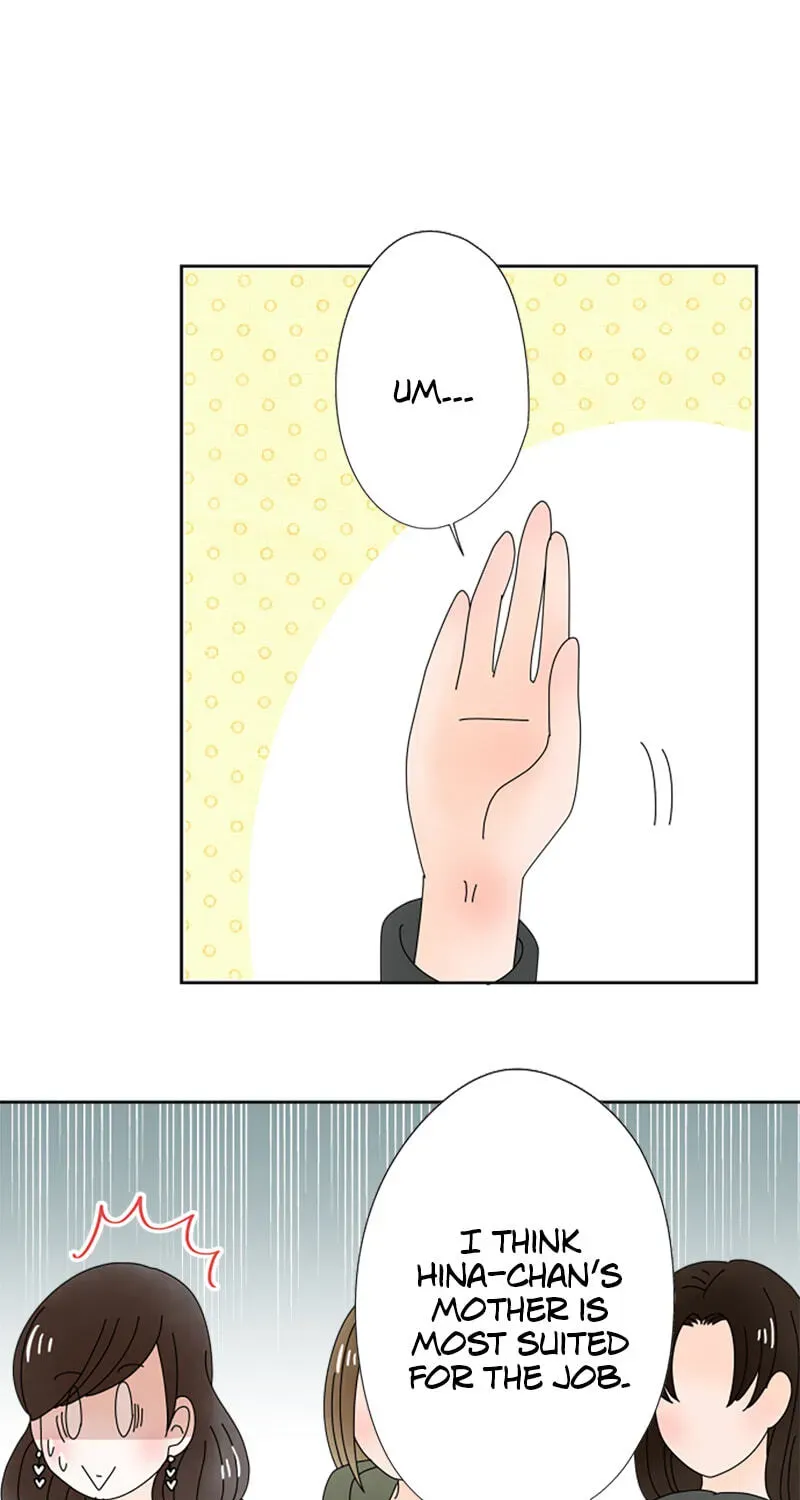 Shiroi Veil wa Itsuwari no Iro Chapter 154 page 54 - 