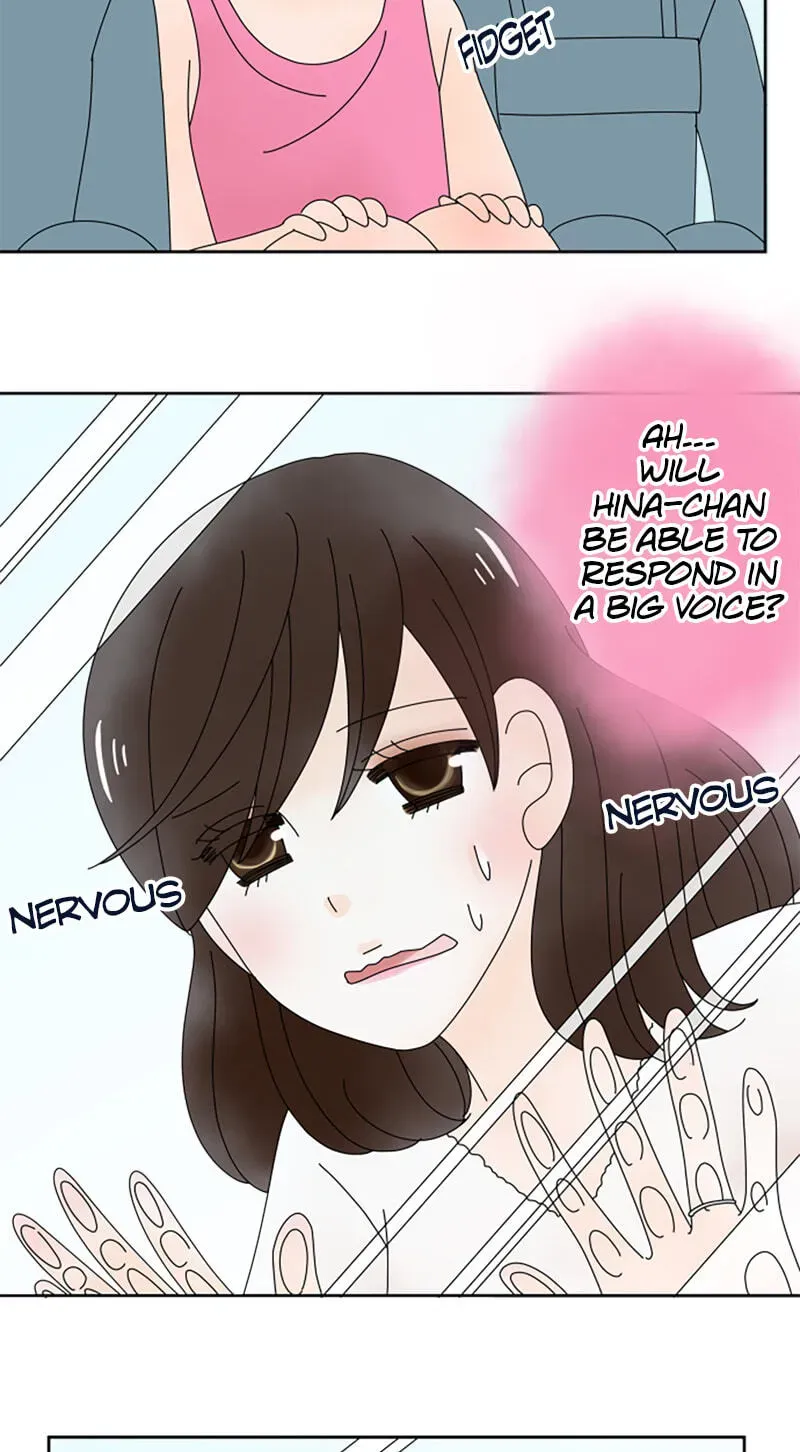 Shiroi Veil wa Itsuwari no Iro Chapter 157 page 3 - 