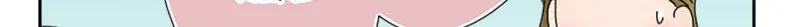 Shiroi Veil wa Itsuwari no Iro Chapter 157 page 37 - 