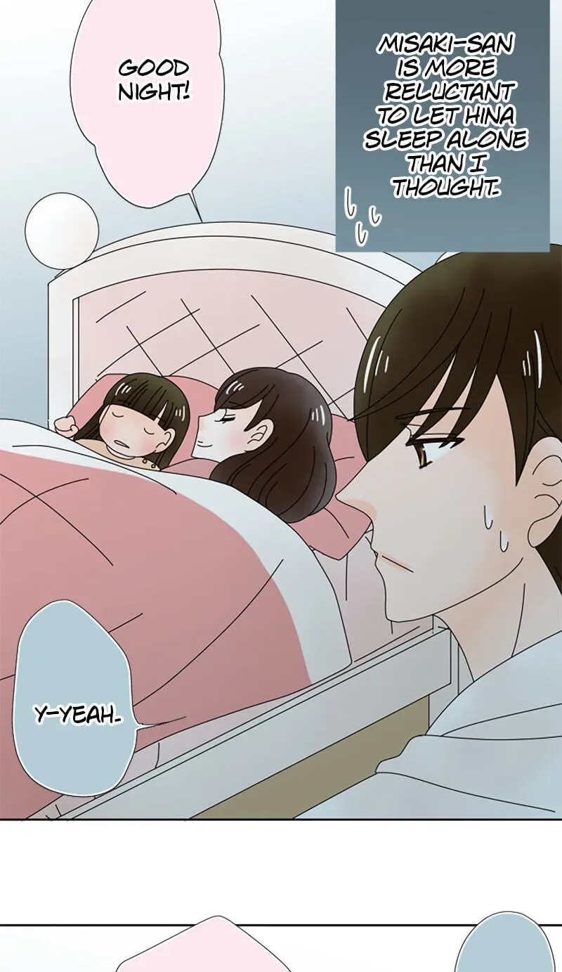 Shiroi Veil wa Itsuwari no Iro Chapter 158 page 3 - 