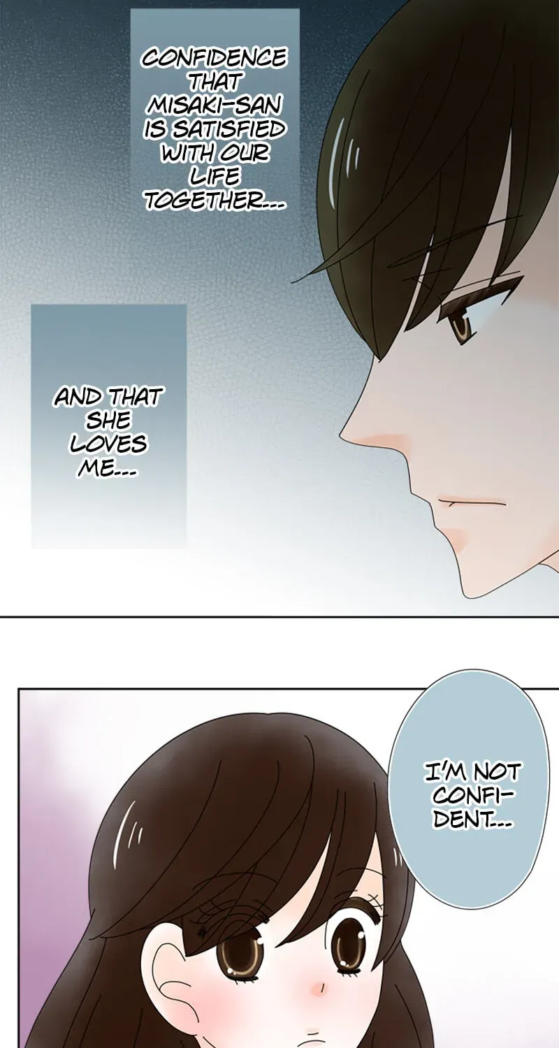 Shiroi Veil wa Itsuwari no Iro Chapter 161 page 23 - 