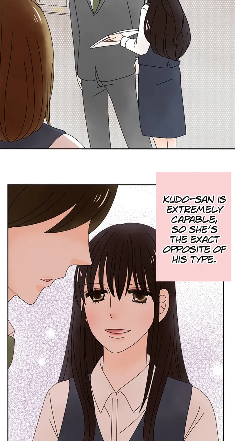 Shiroi Veil wa Itsuwari no Iro Chapter 162 page 15 - 