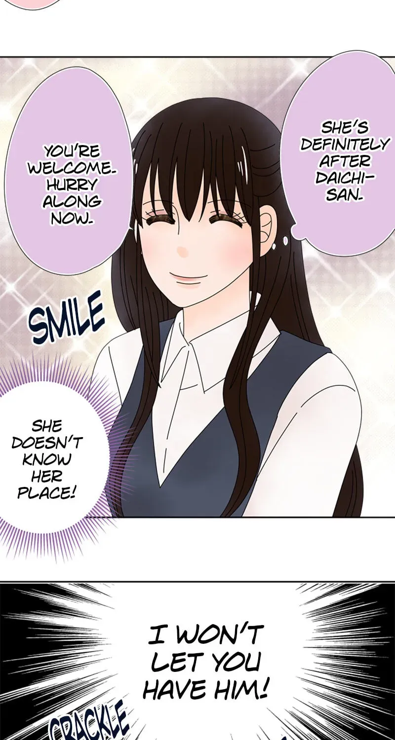 Shiroi Veil wa Itsuwari no Iro Chapter 162 page 33 - 