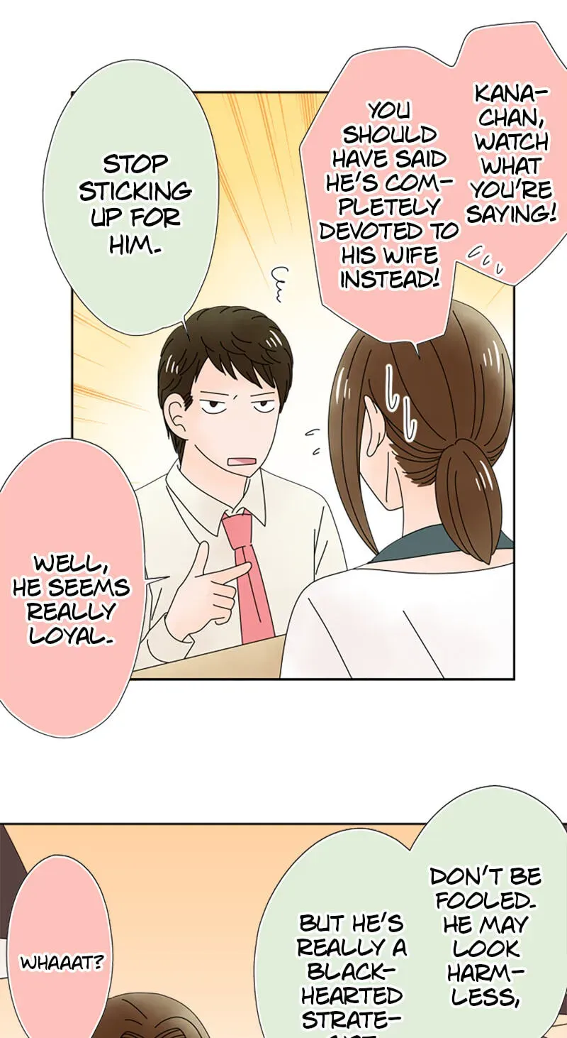 Shiroi Veil wa Itsuwari no Iro Chapter 163 page 4 - 