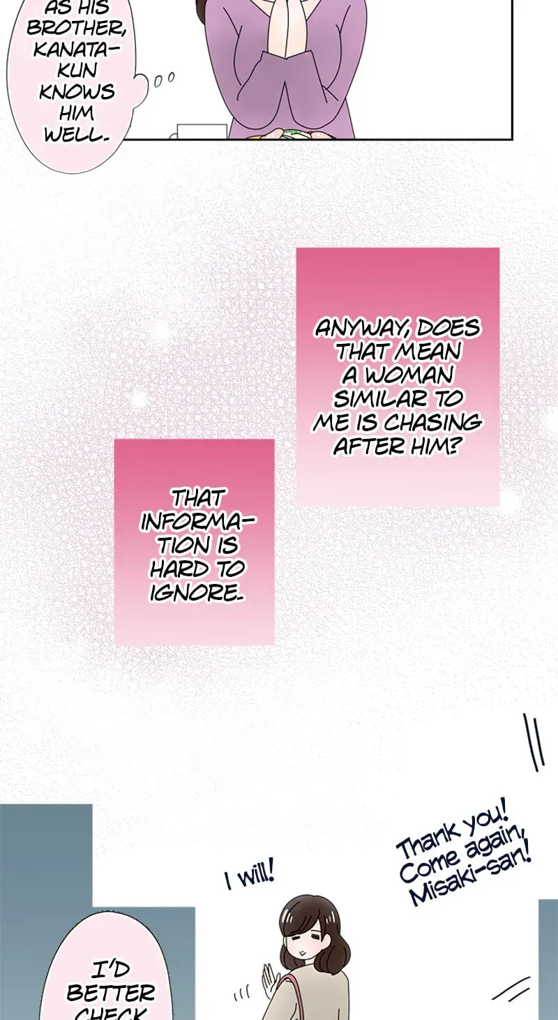 Shiroi Veil wa Itsuwari no Iro Chapter 163 page 6 - 
