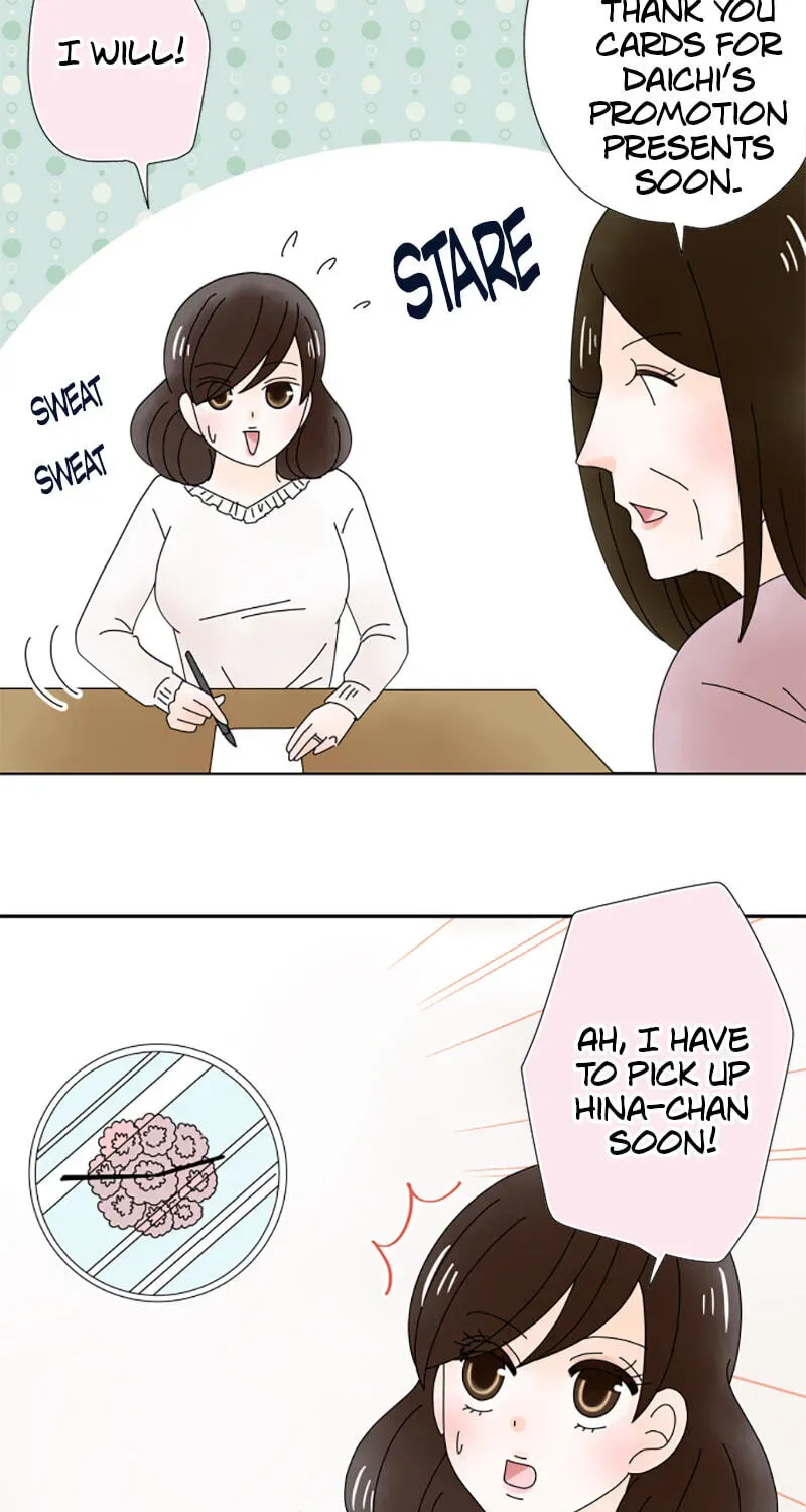 Shiroi Veil wa Itsuwari no Iro Chapter 164 page 29 - 