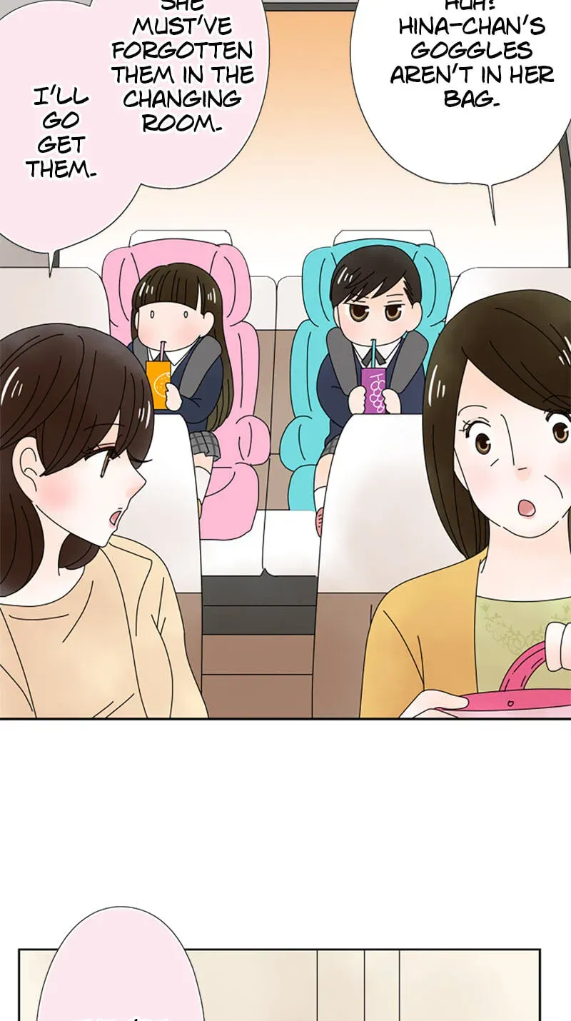 Shiroi Veil wa Itsuwari no Iro Chapter 165 page 2 - 