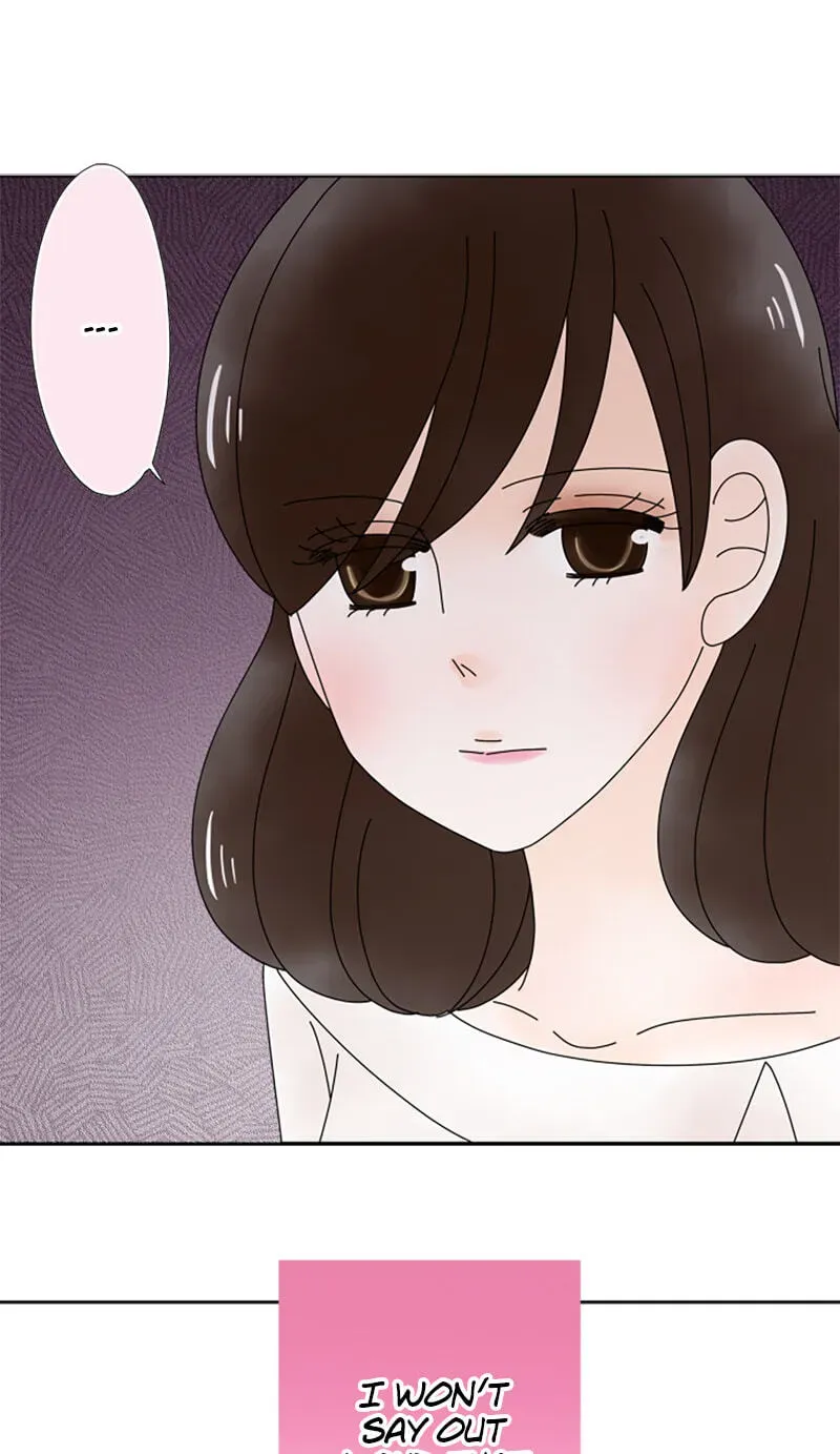 Shiroi Veil wa Itsuwari no Iro Chapter 166 page 1 - 