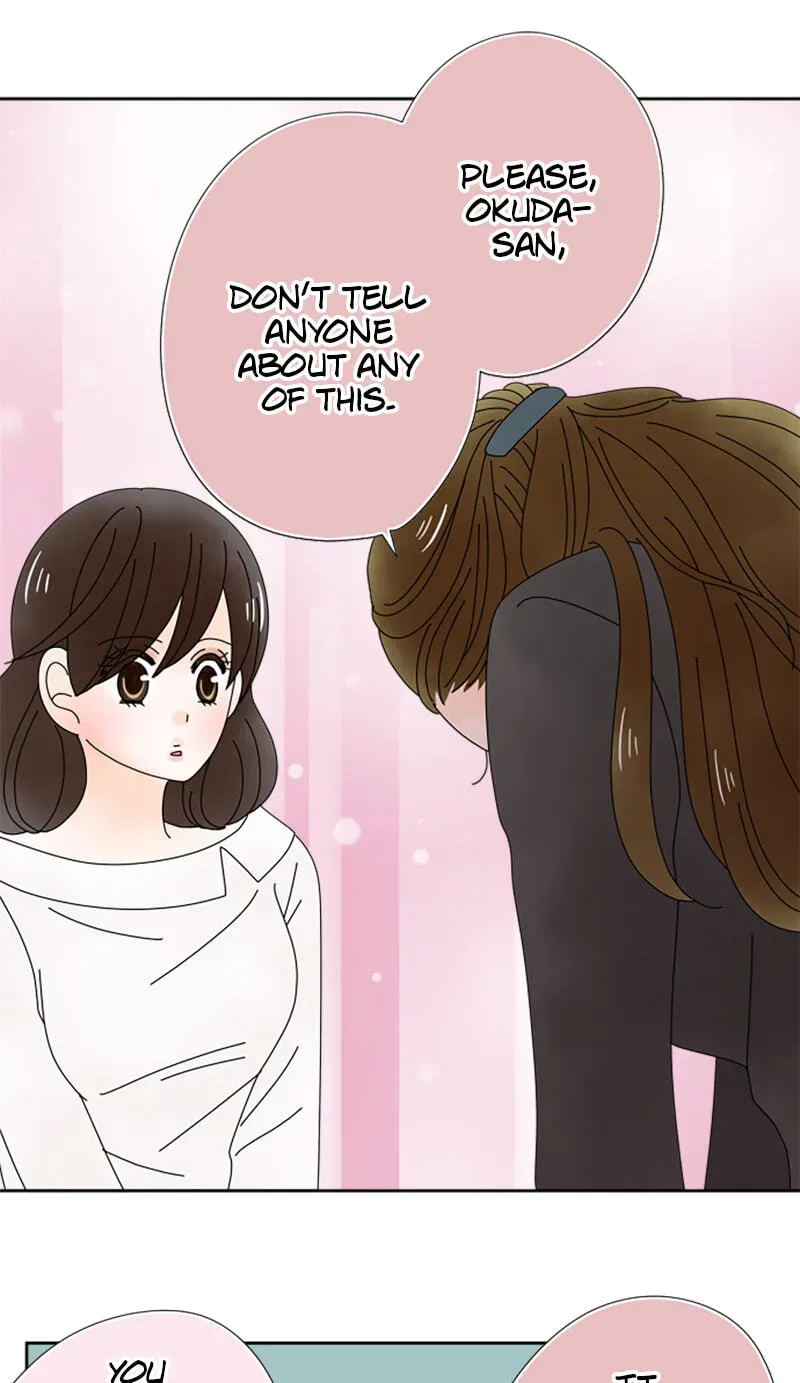 Shiroi Veil wa Itsuwari no Iro Chapter 166 page 15 - 