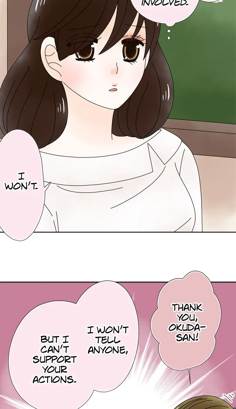 Shiroi Veil wa Itsuwari no Iro Chapter 166 page 17 - 