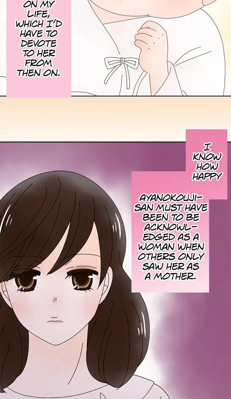 Shiroi Veil wa Itsuwari no Iro Chapter 166 page 5 - 
