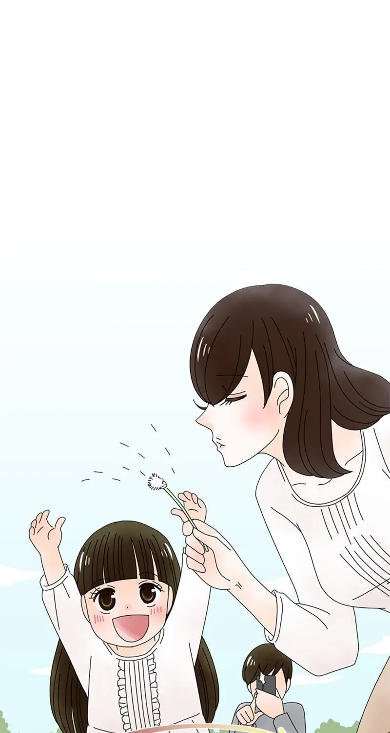 Shiroi Veil wa Itsuwari no Iro Chapter 167 page 7 - 