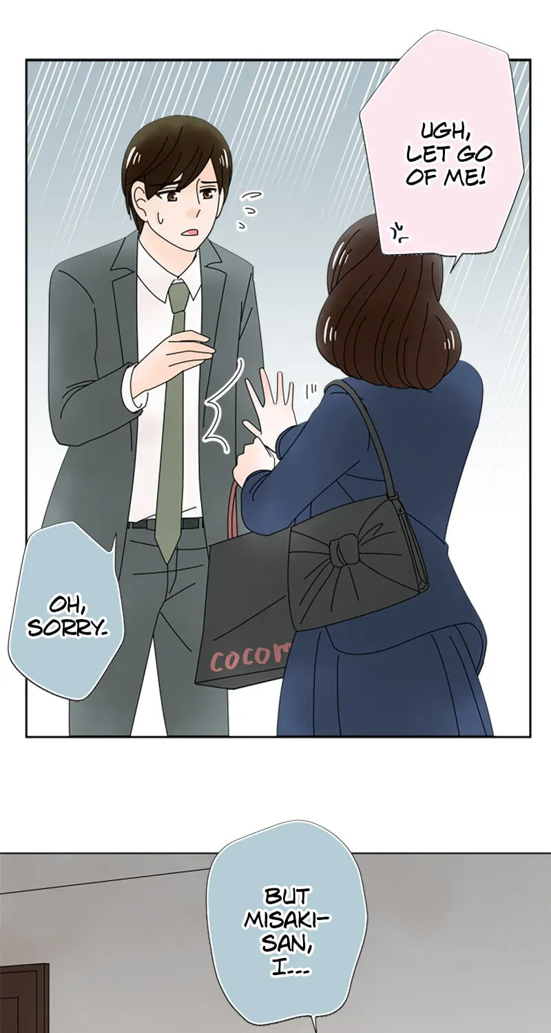 Shiroi Veil wa Itsuwari no Iro Chapter 168 page 8 - 