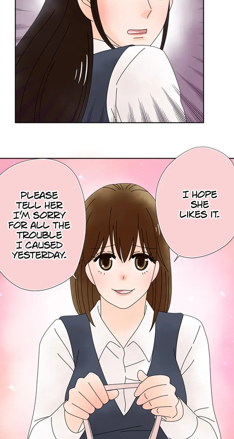 Shiroi Veil wa Itsuwari no Iro Chapter 169 page 25 - 