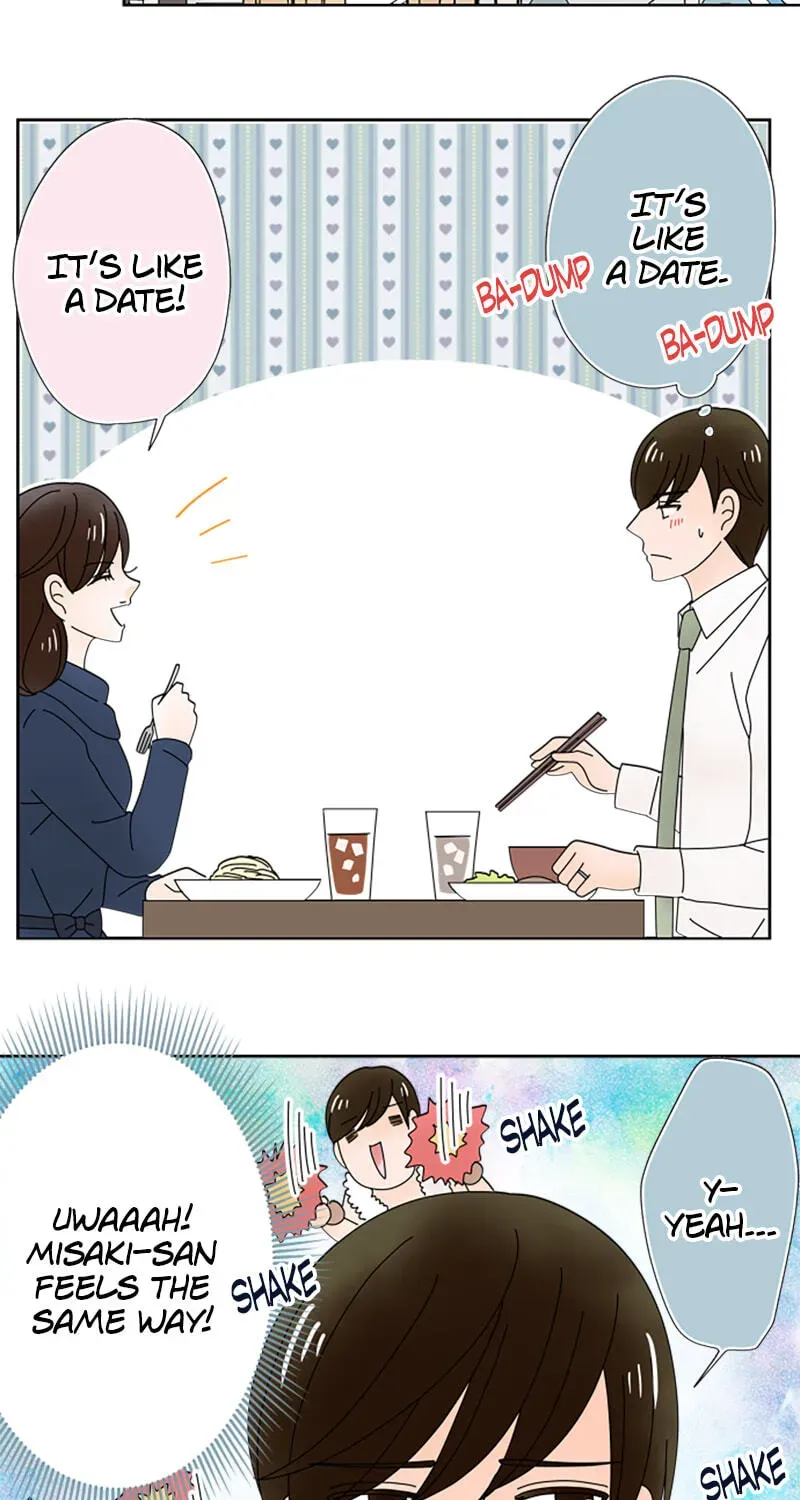 Shiroi Veil wa Itsuwari no Iro Chapter 169 page 9 - 