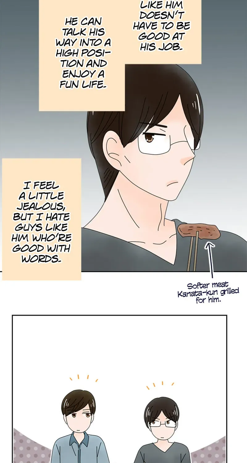 Shiroi Veil wa Itsuwari no Iro Chapter 170 page 54 - 