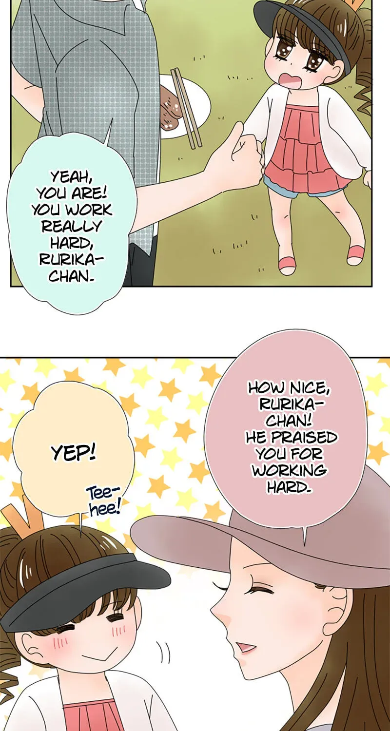 Shiroi Veil wa Itsuwari no Iro Chapter 171 page 29 - 