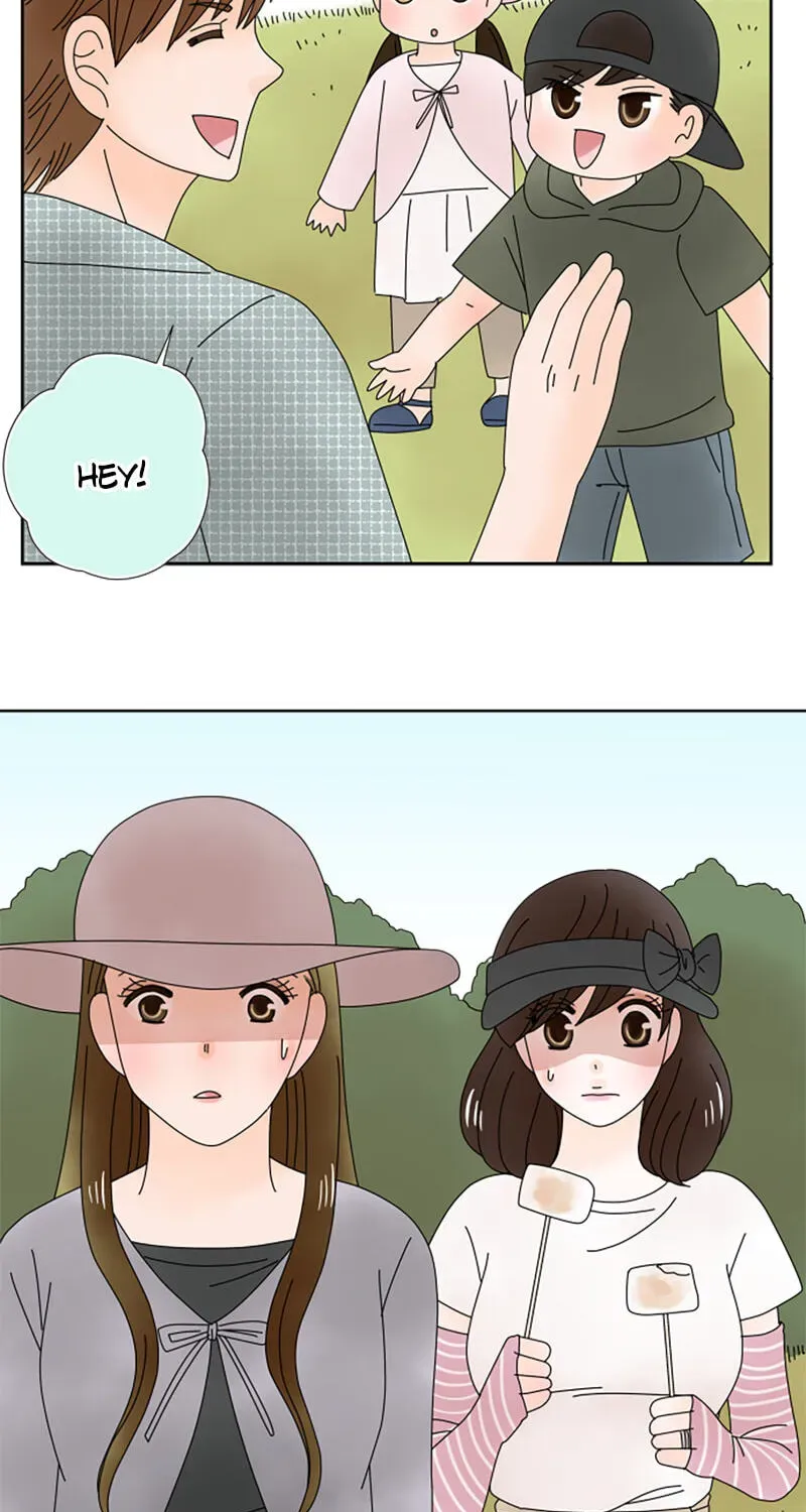 Shiroi Veil wa Itsuwari no Iro Chapter 171 page 5 - 