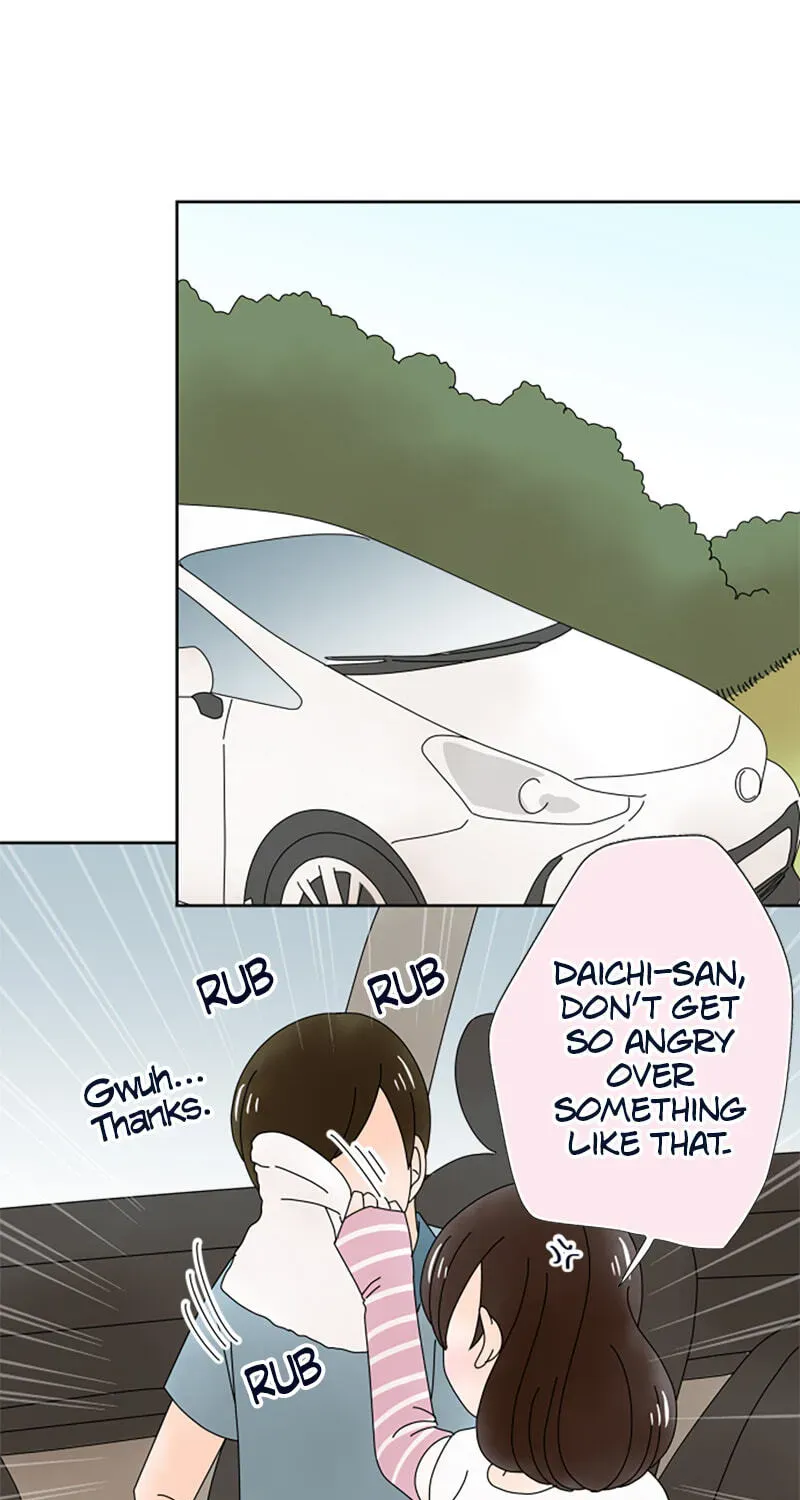 Shiroi Veil wa Itsuwari no Iro Chapter 172 page 24 - 