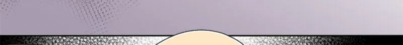 Shiroi Veil wa Itsuwari no Iro Chapter 173 page 12 - 
