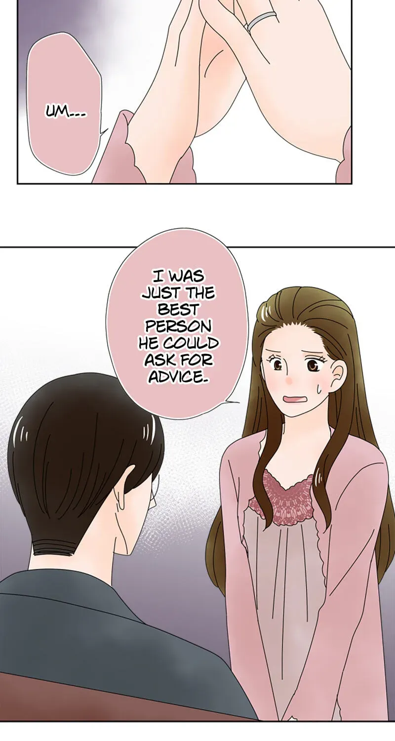 Shiroi Veil wa Itsuwari no Iro Chapter 173 page 25 - 