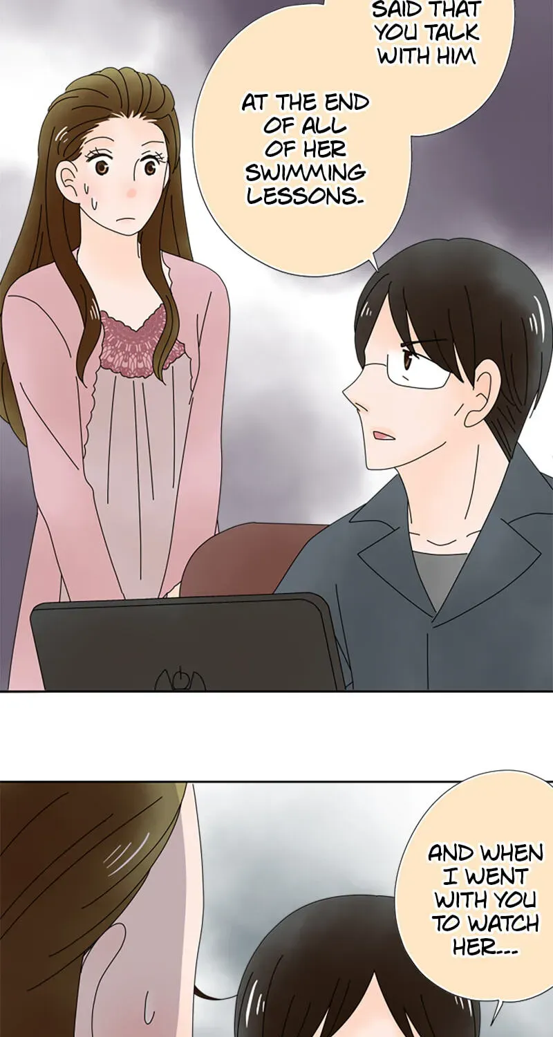 Shiroi Veil wa Itsuwari no Iro Chapter 173 page 7 - 