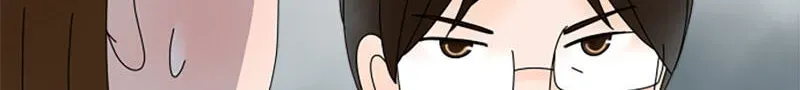 Shiroi Veil wa Itsuwari no Iro Chapter 173 page 8 - 