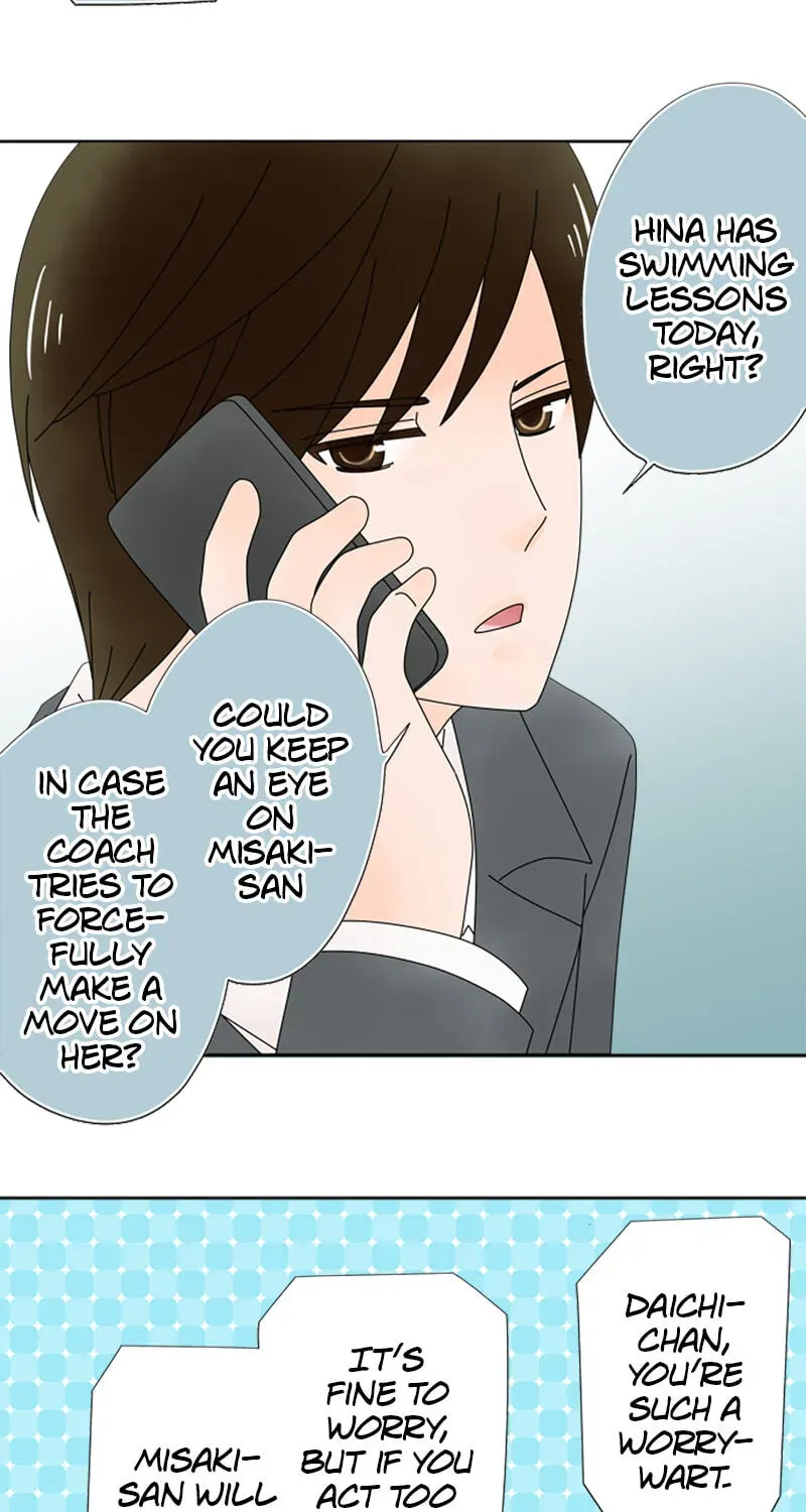 Shiroi Veil wa Itsuwari no Iro Chapter 174 page 17 - 