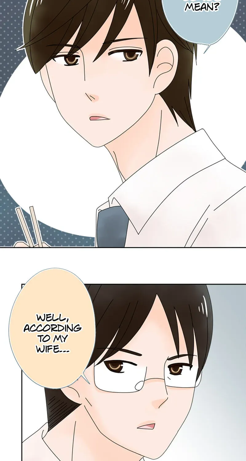 Shiroi Veil wa Itsuwari no Iro Chapter 174 page 3 - 