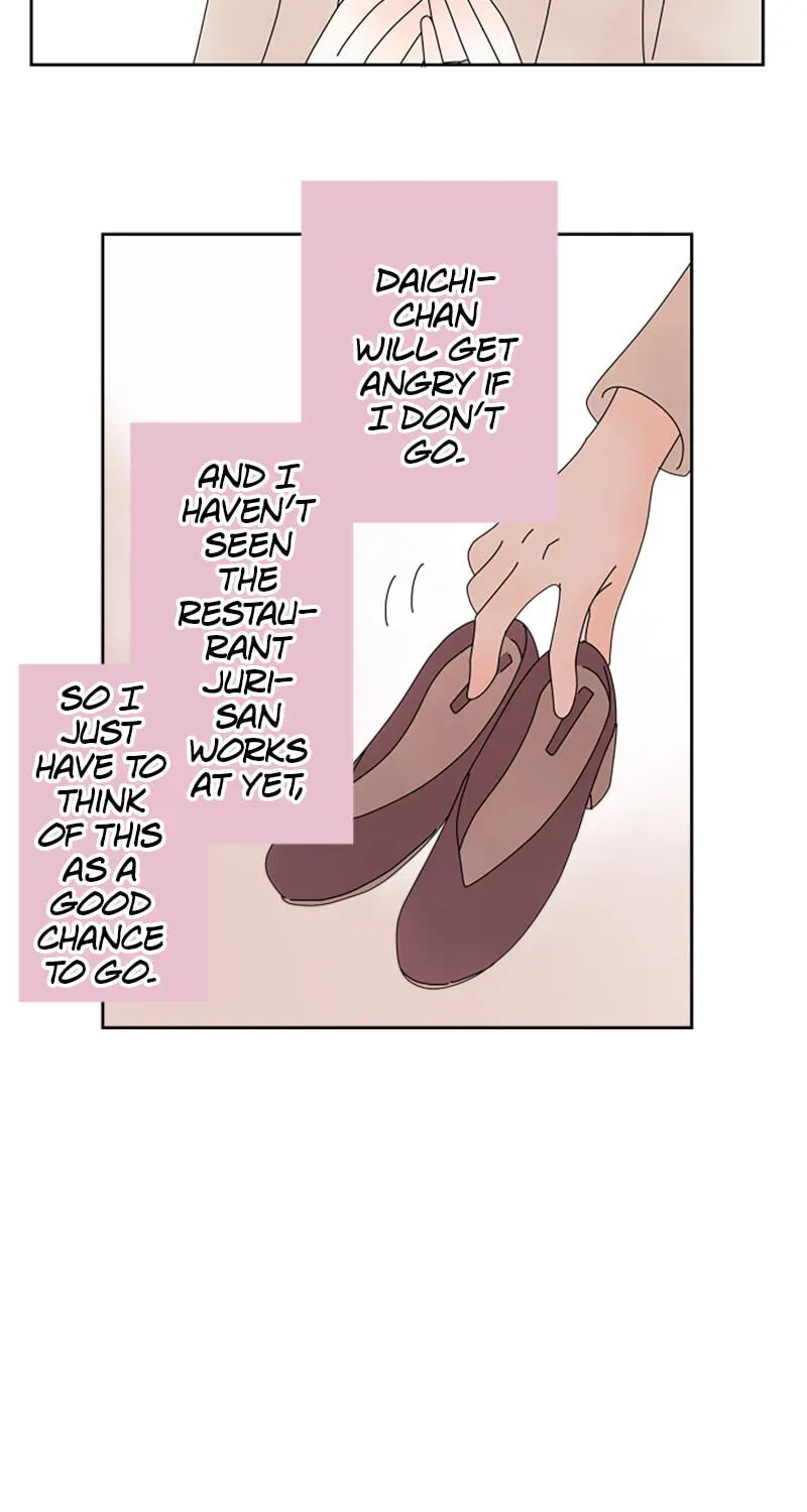 Shiroi Veil wa Itsuwari no Iro Chapter 174 page 25 - 